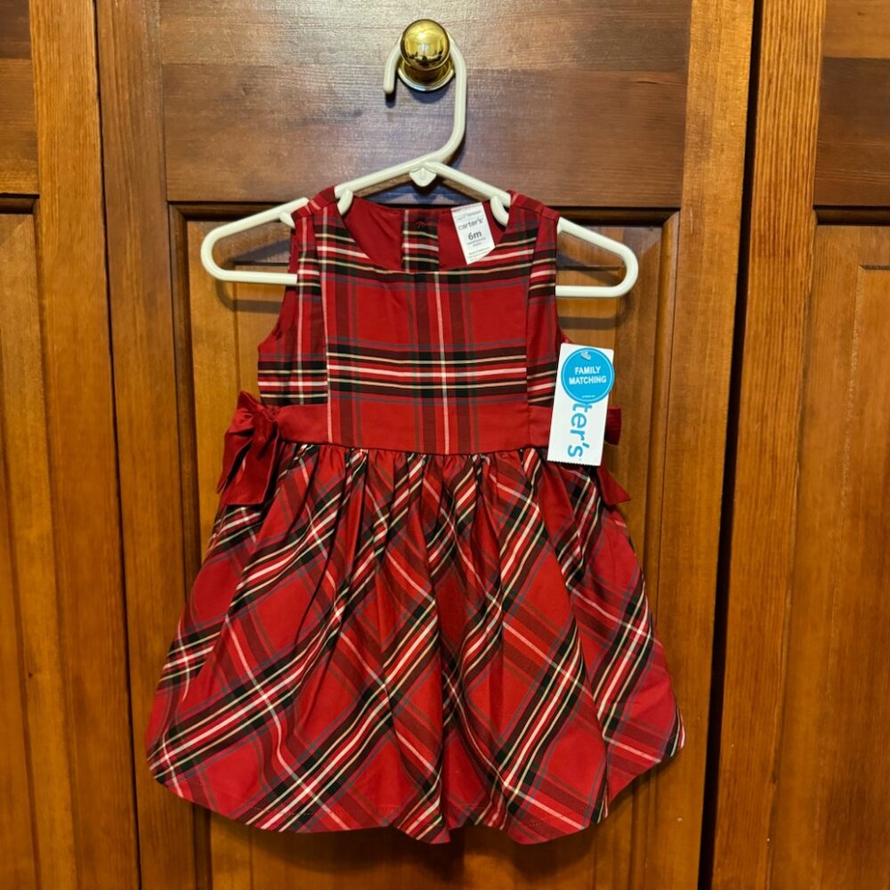 ❌SOLD❌ NWT Carter's 6M Baby 2-Piece Set